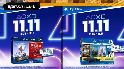 datablitz price list.
